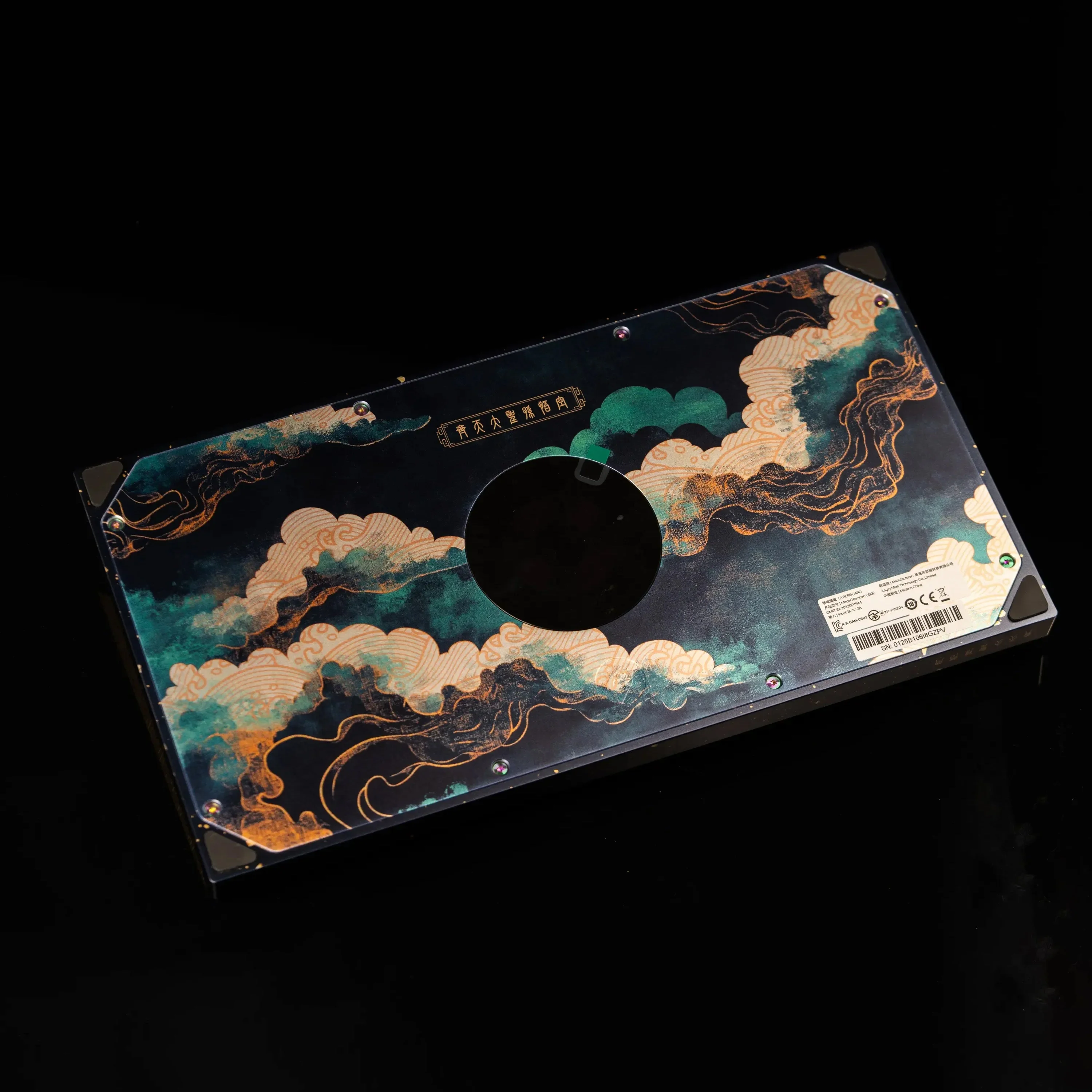 Thumb 5
